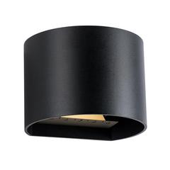 LED svietidlo Goura čierne - LED svietidlo Deimos antracit | T - TAKÁCS veľkoobchod